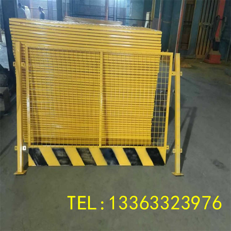 焊接移動(dòng)護(hù)欄圖片2