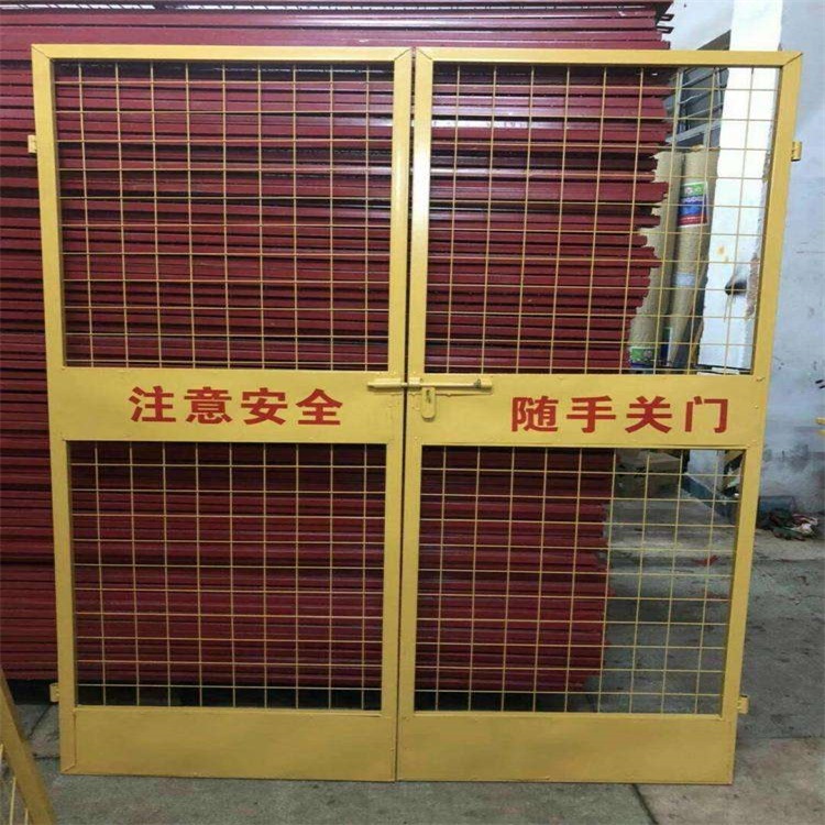 電梯井安全防護(hù)門圖片2