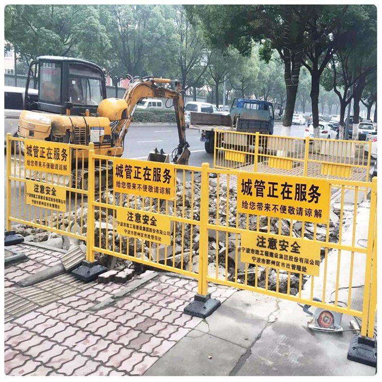 基坑防護欄桿圖片4