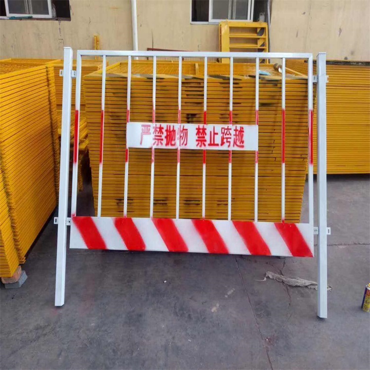 臨時(shí)阻攔隔離柵圖片3
