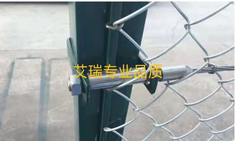 鋁包鋼機(jī)場(chǎng)圍界網(wǎng)圖片1