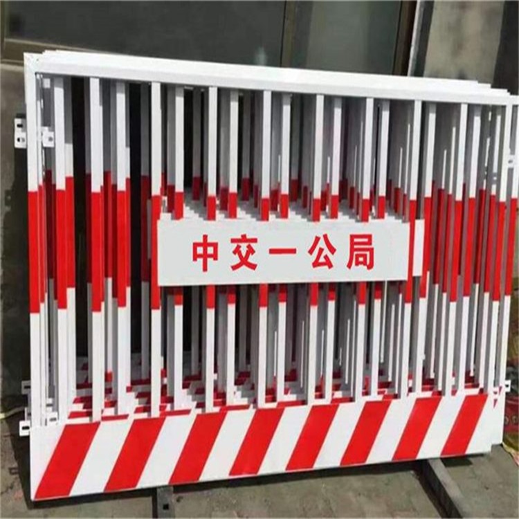 基坑護(hù)欄網(wǎng)圖片4